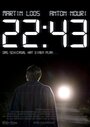 Фильм «22:43» смотреть онлайн фильм в хорошем качестве 720p