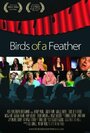 Фильм «Birds of a Feather» скачать бесплатно в хорошем качестве без регистрации и смс 1080p