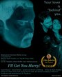 Фильм «I'll Get You Harry!» смотреть онлайн фильм в хорошем качестве 720p