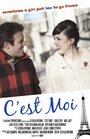 «C'est moi» трейлер фильма в хорошем качестве 1080p