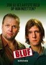 Фильм «Bluf» смотреть онлайн фильм в хорошем качестве 720p