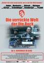 «Die verrückte Welt der Ute Bock» кадры фильма в хорошем качестве