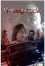 Фильм «Mustang Psycho» смотреть онлайн фильм в хорошем качестве 720p