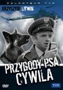 «Приключения пса Цивиля» кадры сериала в хорошем качестве