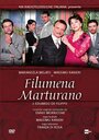 Фильм «Filumena Marturano» смотреть онлайн фильм в хорошем качестве 720p