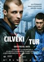 Фильм «Люди там» смотреть онлайн фильм в хорошем качестве 1080p