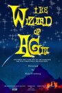 «The Wizard of Agni» кадры фильма в хорошем качестве