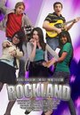 «Rockland» трейлер фильма в хорошем качестве 1080p