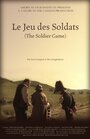 «Le jeu des soldats» кадры фильма в хорошем качестве