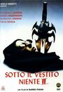 «Слишком красивые, чтобы умереть 2» трейлер фильма в хорошем качестве 1080p