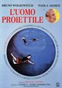 L'uomo proiettile (1995)