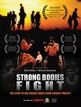 «Strong Bodies Fight» трейлер фильма в хорошем качестве 1080p