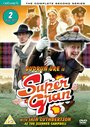 Фильм «Super Gran» скачать бесплатно в хорошем качестве без регистрации и смс 1080p