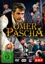 «Омер Паша» трейлер сериала в хорошем качестве 1080p