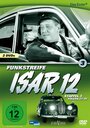 Фильм «Isar 12» смотреть онлайн фильм в хорошем качестве 720p