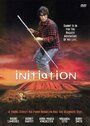 Фильм «Initiation» смотреть онлайн фильм в хорошем качестве 1080p