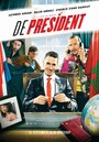 Фильм «Президент» смотреть онлайн фильм в хорошем качестве 720p