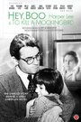 Фильм «Hey, Boo: Harper Lee and 'To Kill a Mockingbird'» смотреть онлайн фильм в хорошем качестве 720p