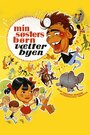 Фильм «Min søsters børn» смотреть онлайн фильм в хорошем качестве 720p