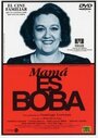 Фильм «Mamá es boba» смотреть онлайн фильм в хорошем качестве 720p