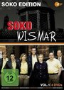 Сериал «СОКО Висмар» смотреть онлайн сериал в хорошем качестве 720p