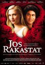 Фильм «Jos rakastat» смотреть онлайн фильм в хорошем качестве 1080p