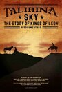 Фильм «Talihina Sky: The Story of Kings of Leon» скачать бесплатно в хорошем качестве без регистрации и смс 1080p