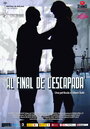 Фильм «Al final de la escapada» смотреть онлайн фильм в хорошем качестве 1080p