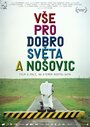 «На благо всего мира и Ношовице» кадры фильма в хорошем качестве