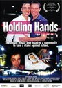 Фильм «Holding Hands» смотреть онлайн фильм в хорошем качестве 720p