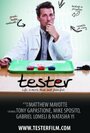 «Tester» трейлер фильма в хорошем качестве 1080p