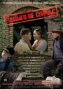 Фильм «Только не сейчас» смотреть онлайн фильм в хорошем качестве 1080p