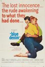 «Blue Denim» кадры фильма в хорошем качестве