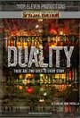 Фильм «Duality» смотреть онлайн фильм в хорошем качестве 720p