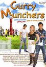 Фильм «Curry Munchers» смотреть онлайн фильм в хорошем качестве 1080p