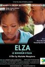 Фильм «Le bonheur d'Elza» смотреть онлайн фильм в хорошем качестве 1080p