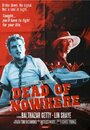 «Dead of Nowhere 3D» кадры фильма в хорошем качестве