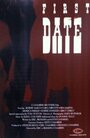 Фильм «First Date» скачать бесплатно в хорошем качестве без регистрации и смс 1080p