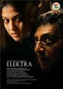 Elektra (2010)