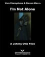 «I'm Not Alone» кадры фильма в хорошем качестве