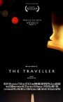 Фильм «The Traveller» смотреть онлайн фильм в хорошем качестве 720p