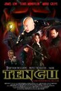 Фильм «Legacy of the Tengu» смотреть онлайн фильм в хорошем качестве 720p