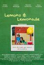 «Lemons & Lemonade» трейлер фильма в хорошем качестве 1080p