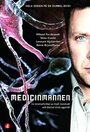 Фильм «Medicinmannen» смотреть онлайн фильм в хорошем качестве 720p