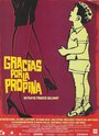 Gràcies per la propina (1997)