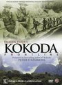 Фильм «Кокода фронтлайн» смотреть онлайн фильм в хорошем качестве 720p