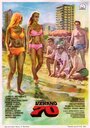 Фильм «Verano 70» смотреть онлайн фильм в хорошем качестве 720p