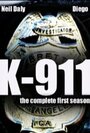 Фильм «k-911» смотреть онлайн фильм в хорошем качестве 1080p