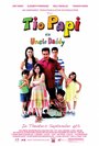 Фильм «Tio Papi» смотреть онлайн фильм в хорошем качестве 720p