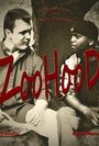 Фильм «ZooHood» смотреть онлайн фильм в хорошем качестве 720p